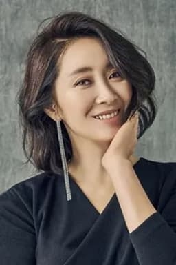Lee Jeong-im